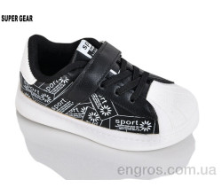 Кросівки Super Gear